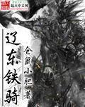 父子1v2她还是你的小心肝