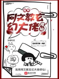 陈六何沈轻舞最新章节免费阅读