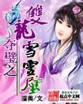 轻点吸