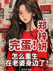 男生一边吻你一边说太喜欢你了