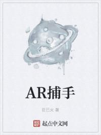 男主性瘾太强大了h出轨